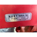 MITSUBISHI トラクター MT18D