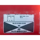 YANMAR トラクター F22D