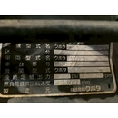 KUBOTA トラクター GL240D
