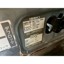 ISEKI トラクター TK33F