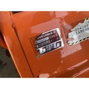 KUBOTA トラクター B1-15D