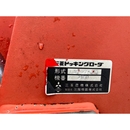 MITSUBISHI トラクター MT27D