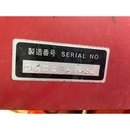 MITSUBISHI トラクター MT17D