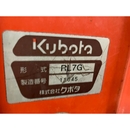 KUBOTA トラクター GL240D