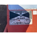 YANMAR トラクター Ke-50