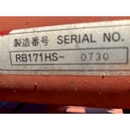 MITSUBISHI トラクター MT336D