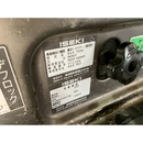 ISEKI トラクター TK25F
