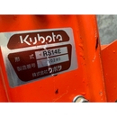 KUBOTA トラクター B52