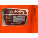 KUBOTA トラクター GB18