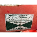 YANMAR トラクター FX265