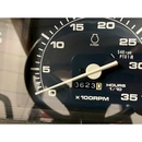 YANMAR トラクター AF250