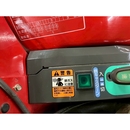 YANMAR トラクター AF250