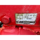 YANMAR トラクター CT122