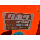 KUBOTA トラクター L1-255D