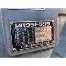 SHIBAURA トラクター SD2200D