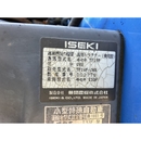 ISEKI トラクター TF19F