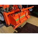 HINOMOTO トラクター N249D