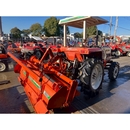 HINOMOTO トラクター N249D