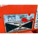 YANMAR トラクター YM1802D