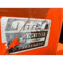 KUBOTA トラクター X-20D