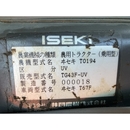 ISEKI トラクター TG43F