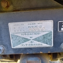 YANMAR トラクター AF18