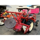 YANMAR トラクター US328