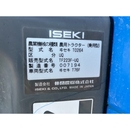 ISEKI トラクター TF223F