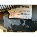 MITSUBISHI トラクター MTX245