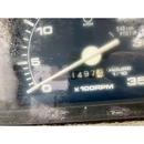 YANMAR トラクター AF310