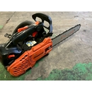 KYOURITSU チェーンソー 