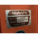 KUBOTA トラクター GL240D