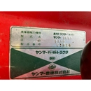YANMAR トラクター F22D