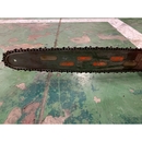 KYOURITSU チェーンソー V3900