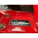 HONDA トラクター TX20