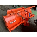 KUBOTA トラクター X20D