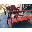 KUBOTA トラクター L1-255D