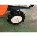 KUBOTA トラクター B1400