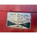 YANMAR トラクター FX305D