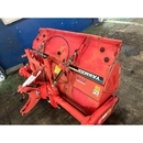 YANMAR ロータリー 