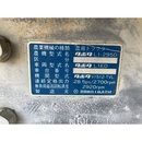 KUBOTA トラクター L1-295D