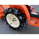 KUBOTA トラクター B1500