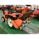 KUBOTA トラクター B1600