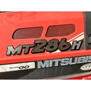 MITSUBISHI トラクター MT286