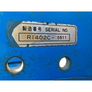 MITSUBISHI トラクター MT2201D