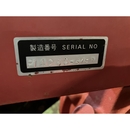 MITSUBISHI トラクター MT20D