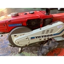 YANMAR 耕運機 YC750