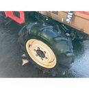 MITSUBISHI トラクター MT21