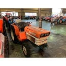 KUBOTA トラクター B1600