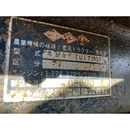 ISEKI トラクター TU1700F